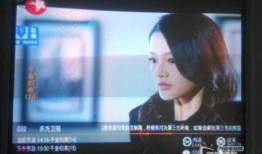 27影院在线观看电,在线观影新体验，畅享海量影视资源