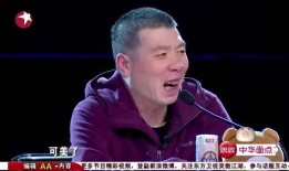 娱乐吃瓜的博主有哪些人,从娱乐吃瓜博主看现代网络文化的崛起与影响
